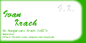 ivan krach business card